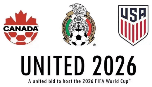 2026世界杯奖杯与足球